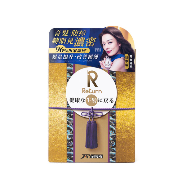 別讓高髮線出賣你的真實年齡！  4個髮型即時救場，1招啟動髮根再生力！