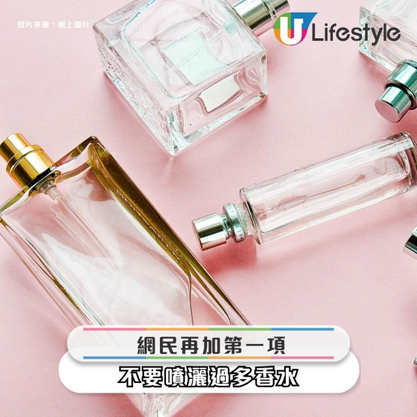 日本酒店員工揭住客5大錯誤行為！在酒店公共空間不該穿一種服飾？ 