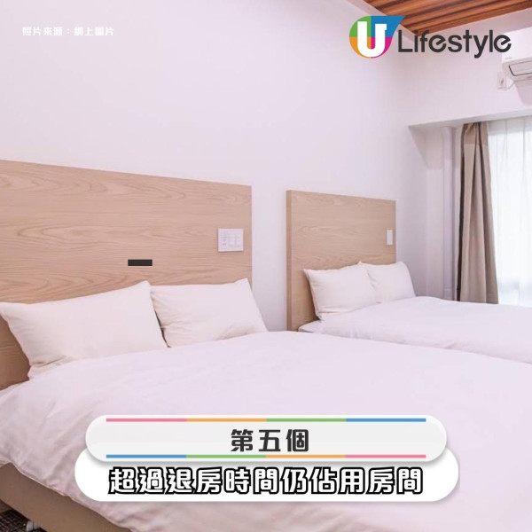 日本酒店員工揭住客5大錯誤行為！在酒店公共空間不該穿一種服飾？ 