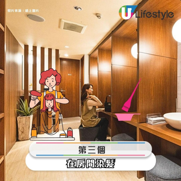 日本酒店員工揭住客5大錯誤行為！在酒店公共空間不該穿一種服飾？ 