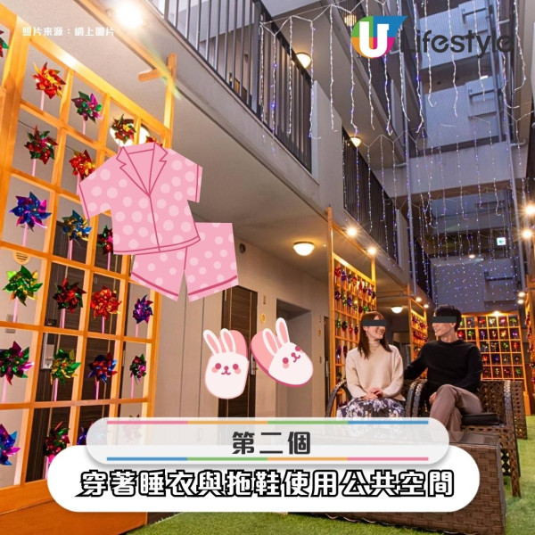 日本酒店員工揭住客5大錯誤行為！在酒店公共空間不該穿一種服飾？ 