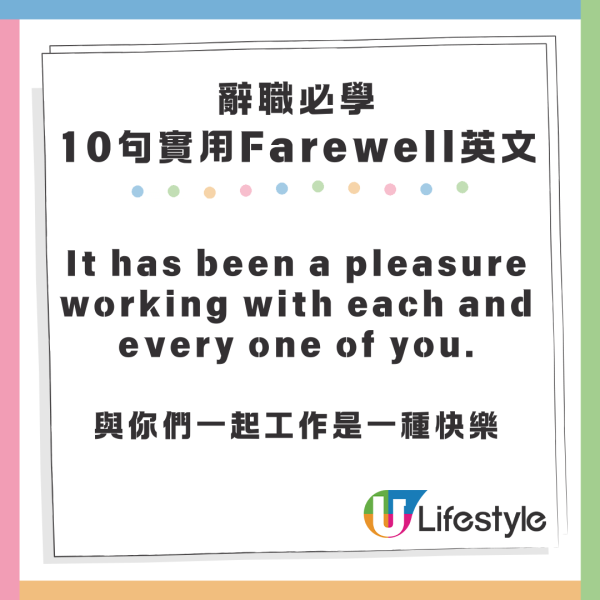 26歲OL每晚通宵玩手機 驚患甲狀腺癌擴散淋巴 醫生揭一習慣淪「癌變加速器」