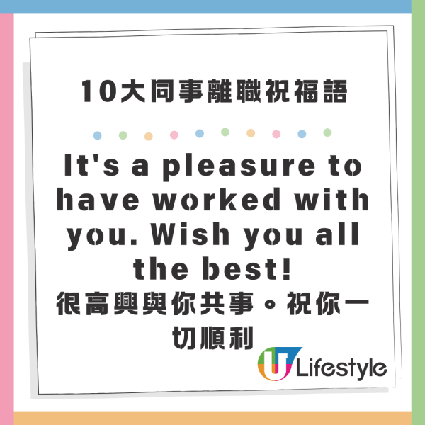 26歲OL每晚通宵玩手機 驚患甲狀腺癌擴散淋巴 醫生揭一習慣淪「癌變加速器」