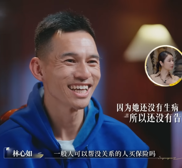 李施嬅怒爆車崇健偷買保險謊言 激動質疑不合理!受益人真相穿煲