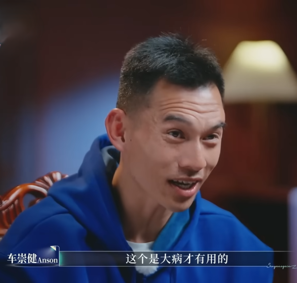 李施嬅怒爆車崇健偷買保險謊言 激動質疑不合理!受益人真相穿煲