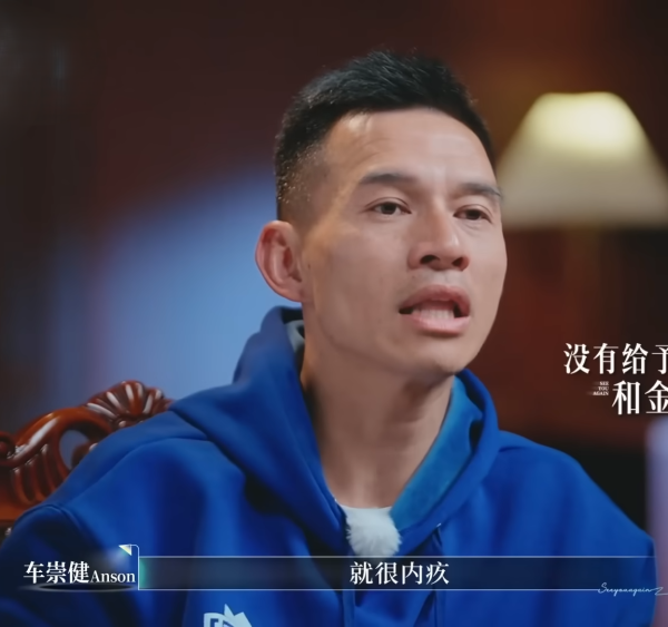 李施嬅怒爆車崇健偷買保險謊言 激動質疑不合理！受益人真相穿煲