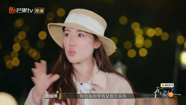 李施嬅怒爆車崇健偷買保險謊言 激動質疑不合理！受益人真相穿煲