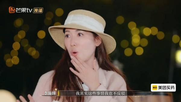 李施嬅怒爆車崇健偷買保險謊言 激動質疑不合理！受益人真相穿煲