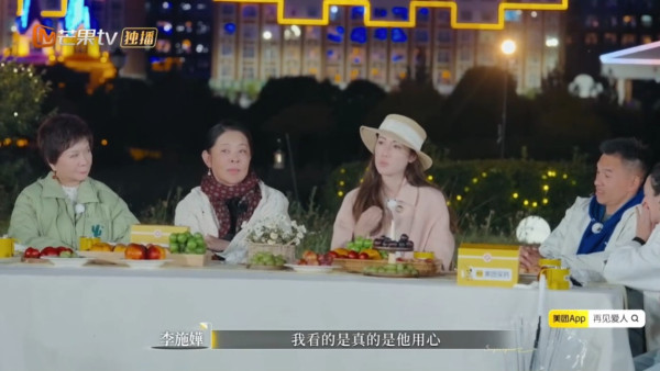 李施嬅怒爆車崇健偷買保險謊言 激動質疑不合理！受益人真相穿煲