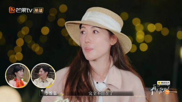 李施嬅怒爆車崇健偷買保險謊言 激動質疑不合理!受益人真相穿煲