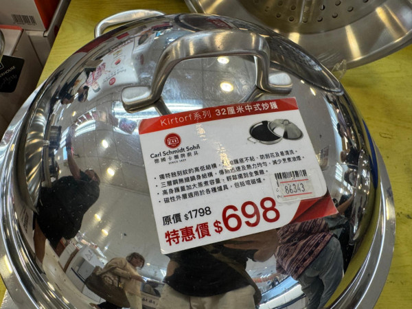 結業倒數｜西九龍中心先施結業！30年老牌百貨清貨1折起 街坊嘆時代眼淚