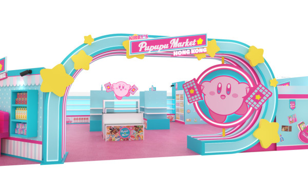 星之卡比期間限定店尖沙咀登場!逾300款限定精品/全新遊戲試玩區