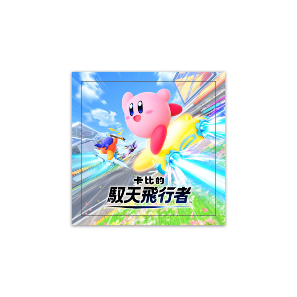 星之卡比期間限定店尖沙咀登場！逾300款限定精品/全新遊戲試玩區