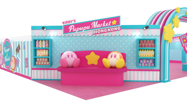 星之卡比期間限定店尖沙咀登場!逾300款限定精品/全新遊戲試玩區