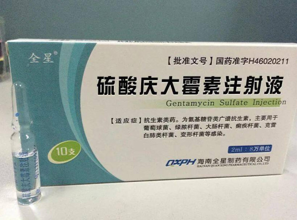 北上注意!內地餐廳偷落抗生素掩食材不鮮防顧客肚痾 專家警告嚴重可損聽力傷腎