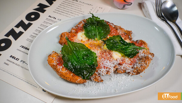 尖沙咀新開爆紅日式意粉酒吧  冷食手工意麵／炸泡芙／芝士炸雞扒