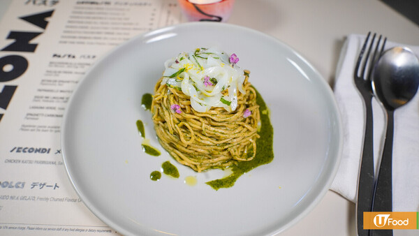 尖沙咀新開爆紅日式意粉酒吧  冷食手工意麵／炸泡芙／芝士炸雞扒