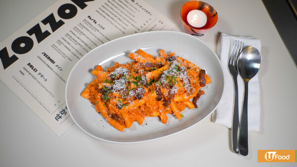 尖沙咀新開爆紅日式意粉酒吧  冷食手工意麵／炸泡芙／芝士炸雞扒