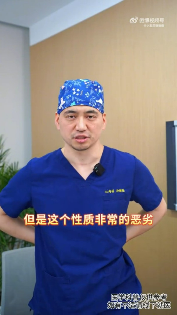 北上注意!內地餐廳偷落抗生素掩食材不鮮防顧客肚痾 專家警告嚴重可損聽力傷腎