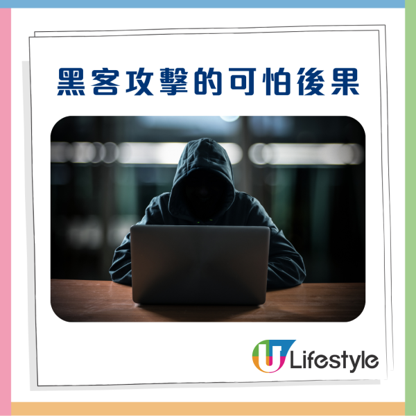 公共WiFi 暗藏危機 一錯誤做法銀行存款清零 專家：個資被盜只需5分鐘【附3大安全連線貼士】