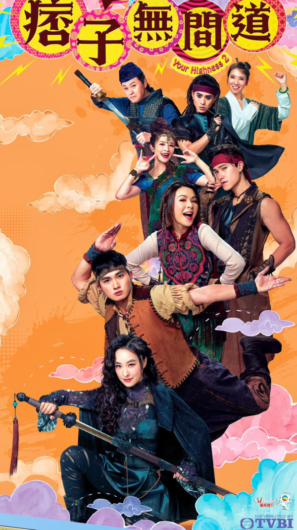 人氣女歌手宣布離巢TVB音樂公司 承認一年冇唱歌轉戰獨立歌手身份