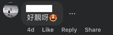 啟德驚現巨型大嘴鳥！街坊以為「假公仔」揭真身竟是人氣網紅：生活比人更精彩