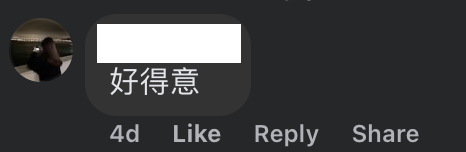 啟德驚現巨型大嘴鳥！街坊以為「假公仔」揭真身竟是人氣網紅：生活比人更精彩
