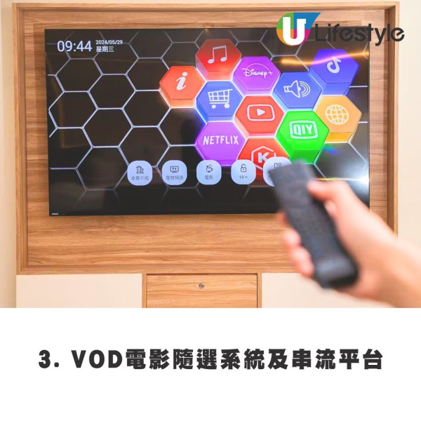 日本酒店揭秘3大「多餘設施」排行榜出爐!一款必備品封塵極少人掂