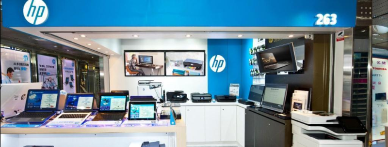 荃灣廣場 HP 專門店精選產品低至 4 折 買1產品更可獲開幕禮品 【登記送免費 AI 課程】