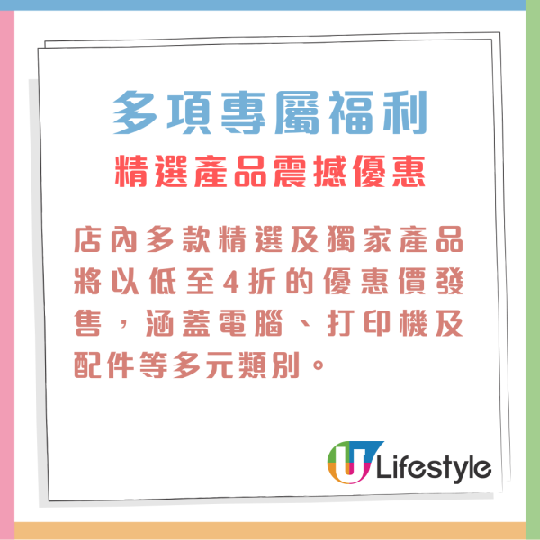 淘寶雙11消費優惠最後衝刺 一方法即領1000元折扣 再送購物紅包