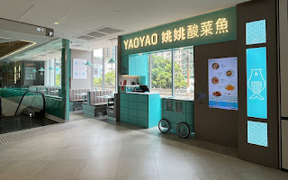 全運會餐廳優惠2025︱4大人氣餐廳優惠懶人包 免費送小食/甜品/著運動衫送厚豬扒！