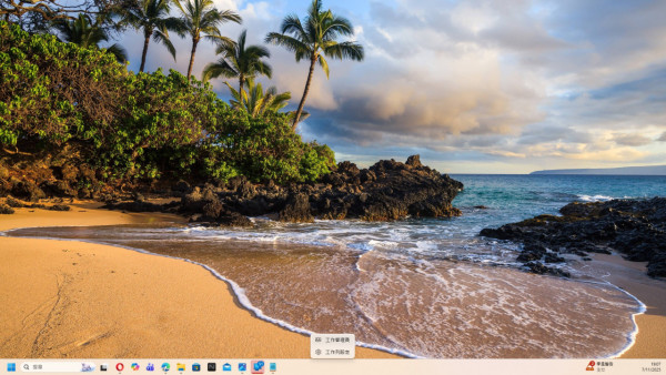 電腦開機「慢過龜」就快壞機？IT 專家教你清空隱藏「開機垃圾」破解 5 大拖慢 Windows 11 的元兇
