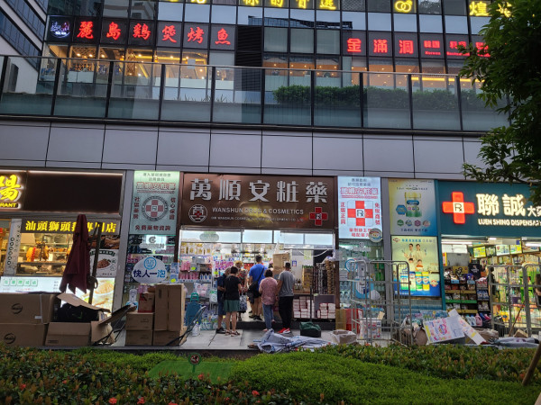 網民熱議｜香港3地區變「小深圳」第一位竟唔係上水？街坊呻：一出閘要講普通話