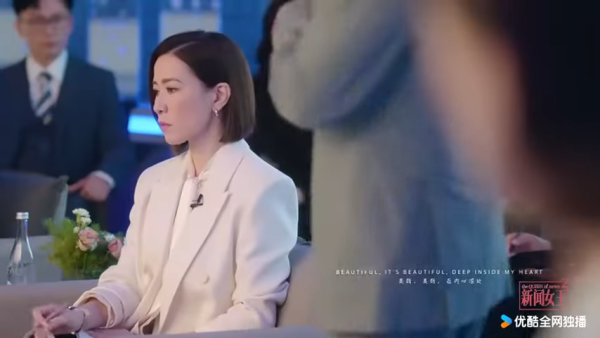 《新聞女王2》片尾曲由誰主唱?41歲神秘女聲係監製「愛將」御用劇集歌手