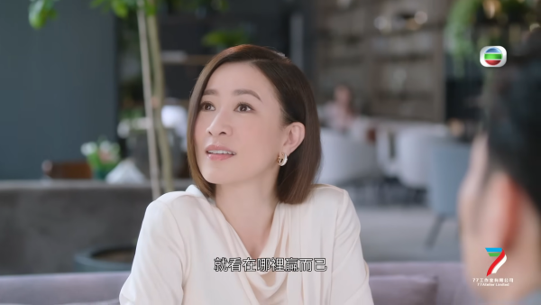 《新聞女王2》片尾曲由誰主唱?41歲神秘女聲係監製「愛將」御用劇集歌手