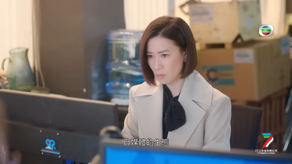 《新聞女王2》片尾曲由誰主唱?41歲神秘女聲係監製「愛將」御用劇集歌手