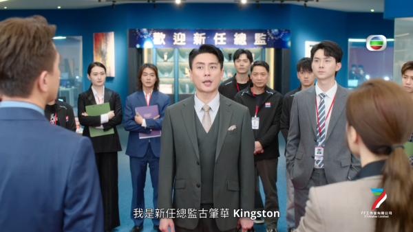 新聞女王2｜演員陣容/角色介紹/人物關係 一文整理新角色幾時出場？