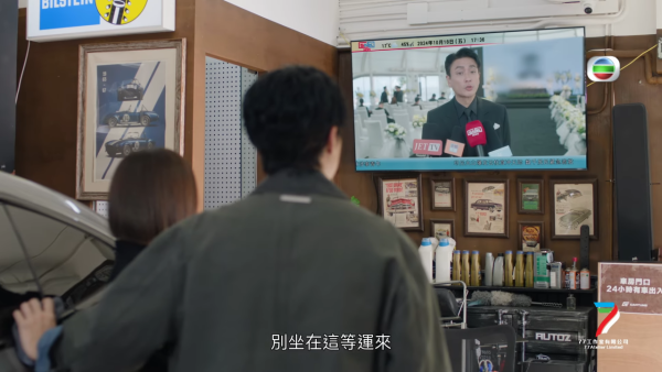 新聞女王2｜演員陣容/角色介紹/人物關係 一文整理新角色幾時出場？