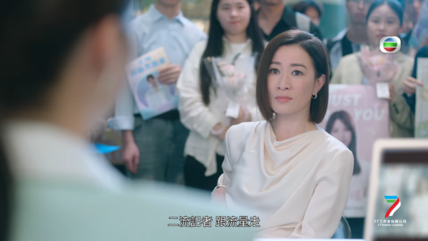 新聞女王2｜演員陣容/角色介紹/人物關係 一文整理新角色幾時出場？