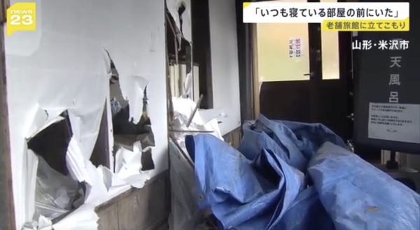 日本熊災｜各地溫泉旅館接連被熊入侵！熊隻闖入酒店搞破壞兼襲擊遊客 