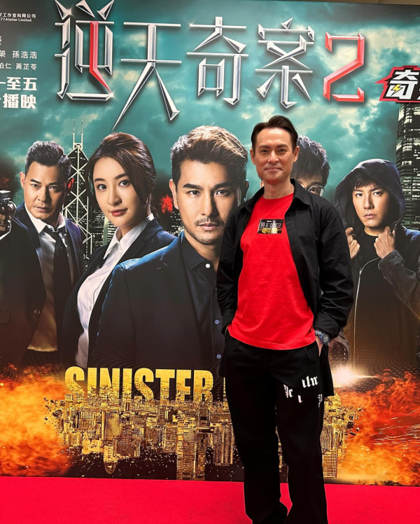 海俊傑深夜痛哭求助急籌70萬醫藥費 太太患急性肝硬化需換肝