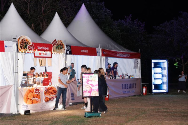 一文睇晒年末西九文化區活動!Jazz Fest/古埃及展/趙無極版畫展/Doggo Fest/M+夜不同