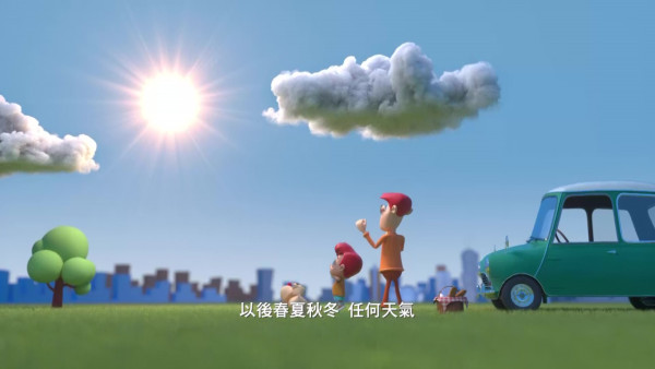 無綫新聞宣布32年來首次改革「天氣先生」 驚喜加入兩位新成員天氣預告