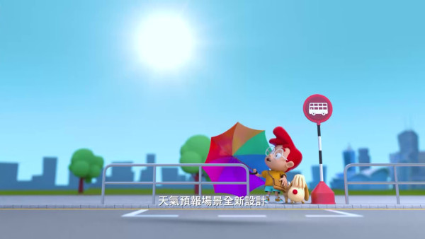 無綫新聞宣布32年來首次改革「天氣先生」 驚喜加入兩位新成員天氣預告