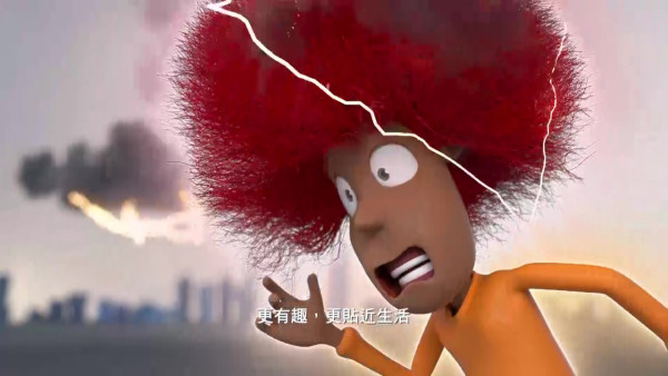 無綫新聞宣布32年來首次改革「天氣先生」 驚喜加入兩位新成員天氣預告