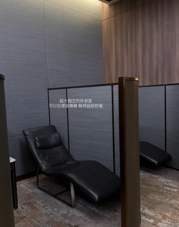 照片來源：小紅書