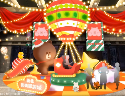 LINE FRIENDS登陸台北!2025聖誕新北耶誕城10亮點 板橋車站變身歐洲童話村