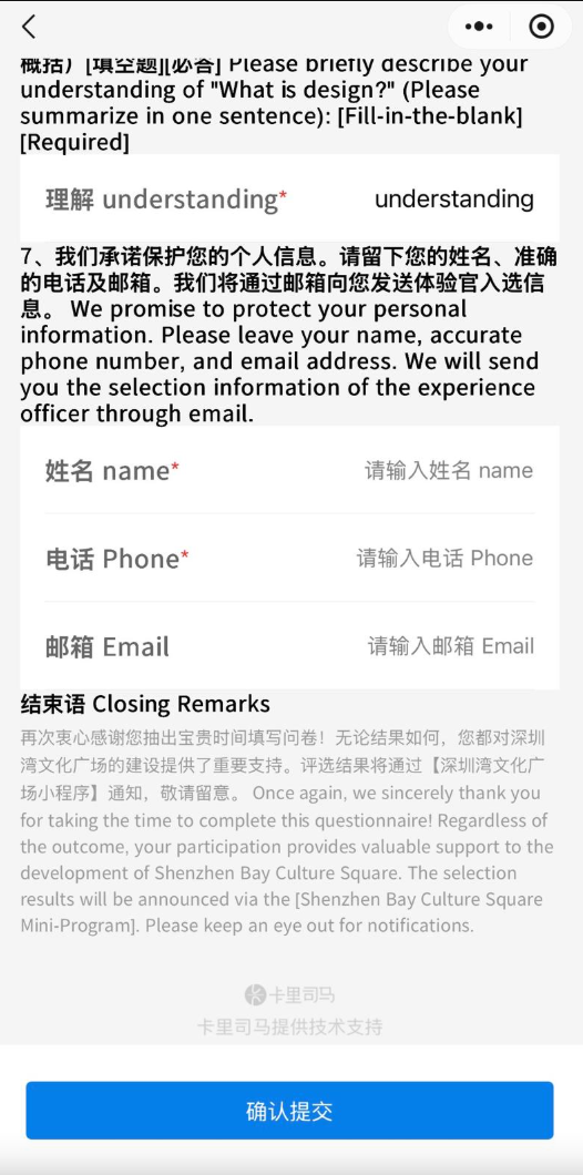 照片來源:小紅書 照片來源:小紅書