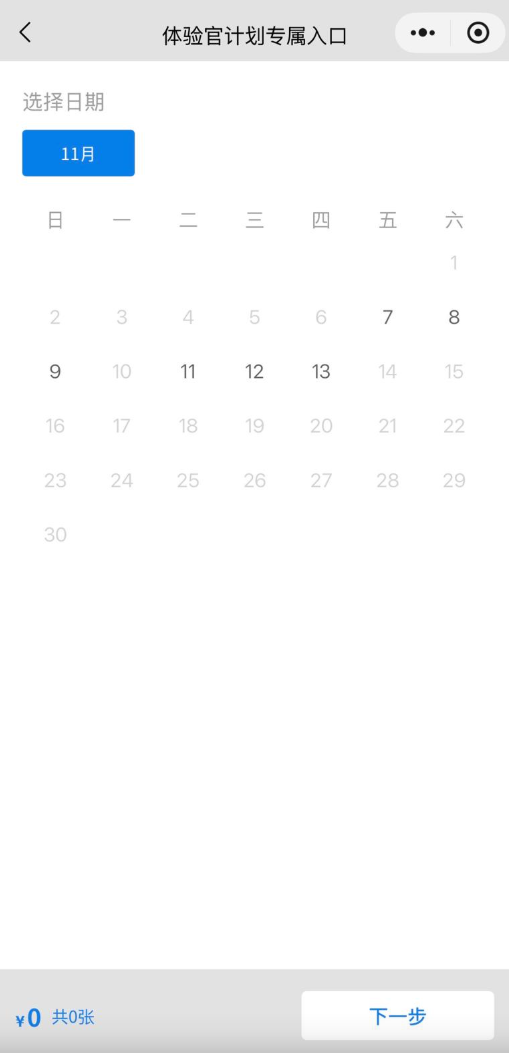 照片來源:小紅書 照片來源:小紅書