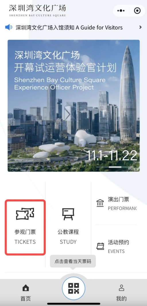 照片來源:小紅書 照片來源:小紅書